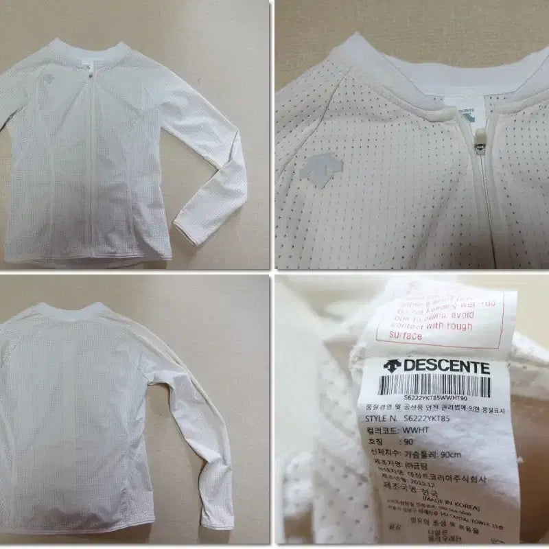 [BUNJANG] Descente Women's Mesh Zip-Up Jumper Ivory / 데상트/트레이닝복상의 메쉬 아이보리/집업점퍼/4212
