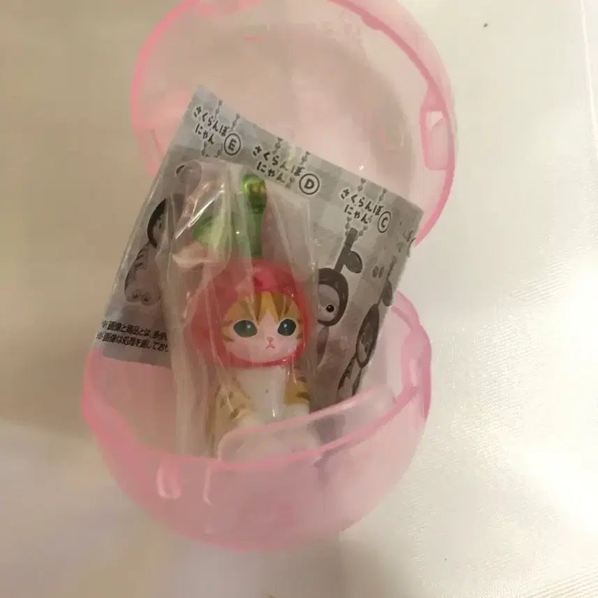 [BUNJANG] MofSand Cherry Gacha Keyring (Sealed) / (미개봉)모프샌드 체리 가챠 키링