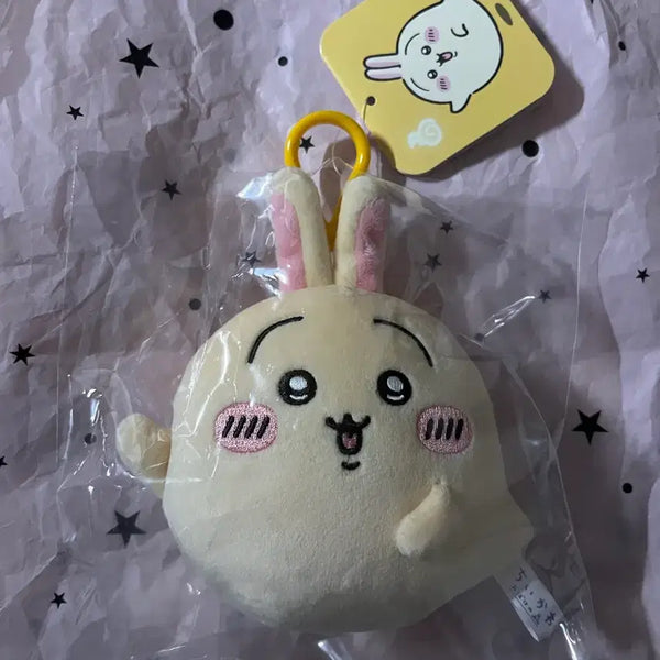 [BUNJANG] Chiikawa Usagi Ghost Mascot Keychain / 치이카와 유령 우사기 후지tv 마스코트 키링