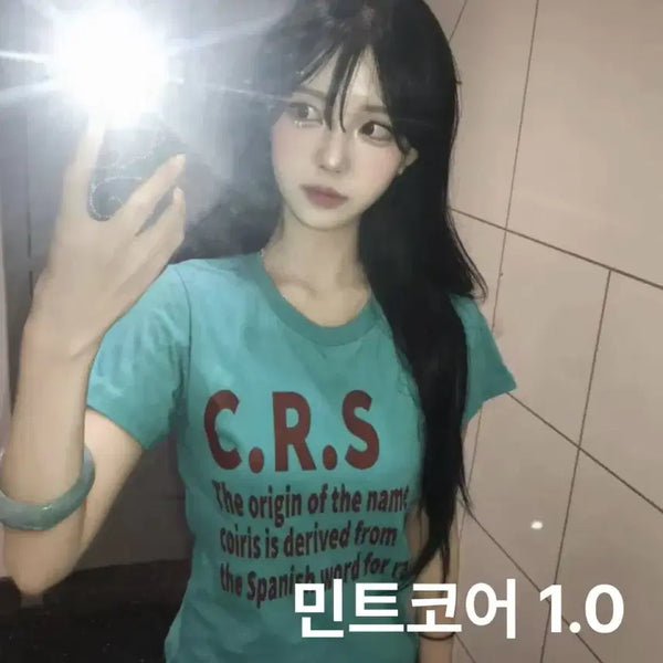 [BUNJANG] Uniqlo T-Shirt / 에이블리 유니클로 무신사 탄산마그네슘