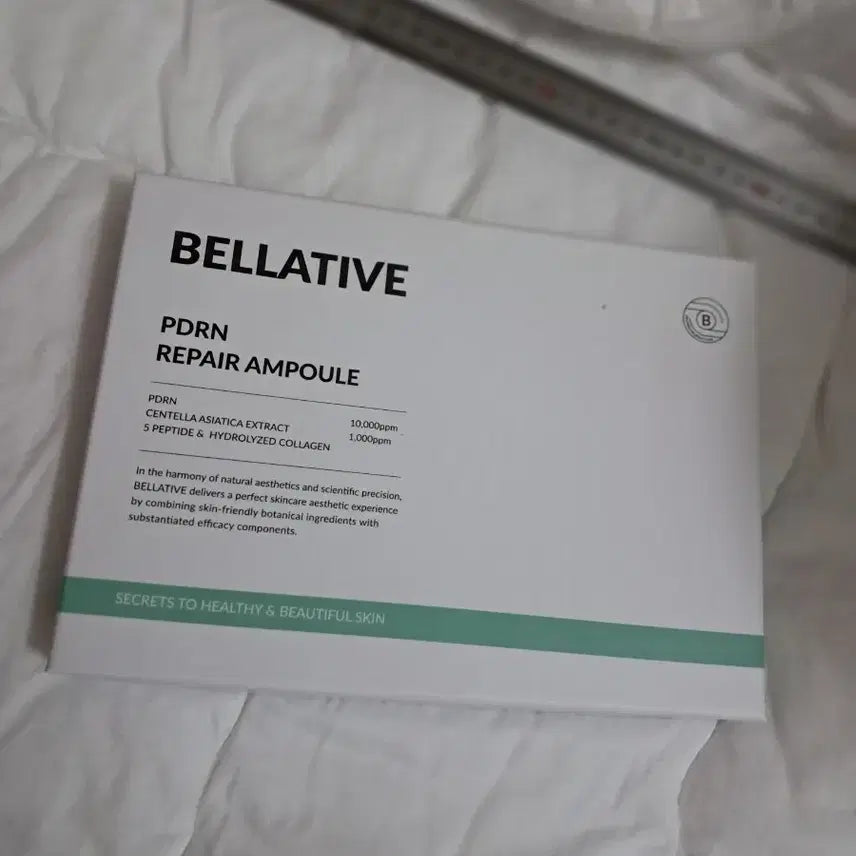 [BUNJANG] Bellative PDRN Repair Ampoule / 벨라티브 PDRN 리페어 앰플