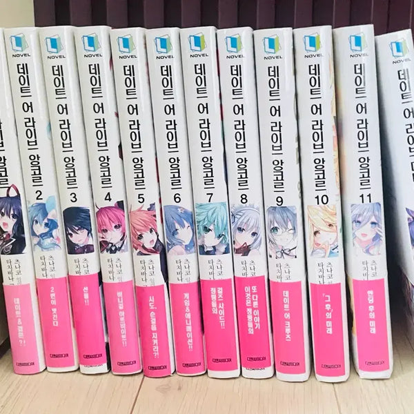 [BUNJANG] Date A Live Encore Complete First Edition + Material Vol. 1 / 데이트 어 라이브 앙코르 전권 초판+머테리얼 1권