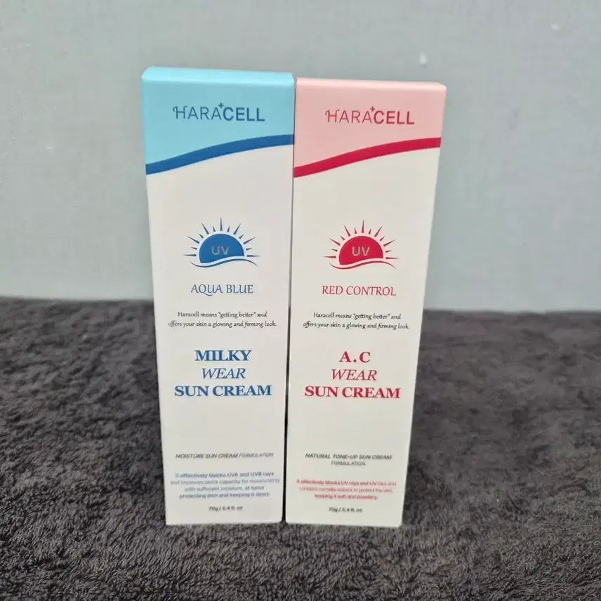 [BUNJANG] Haracell Sun Cream 70g / 하라셀 썬크림