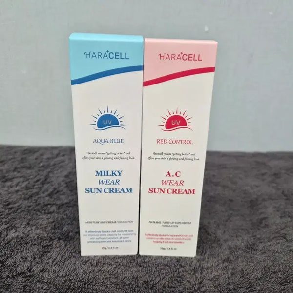 [BUNJANG] Haracell Sun Cream 70g / 하라셀 썬크림