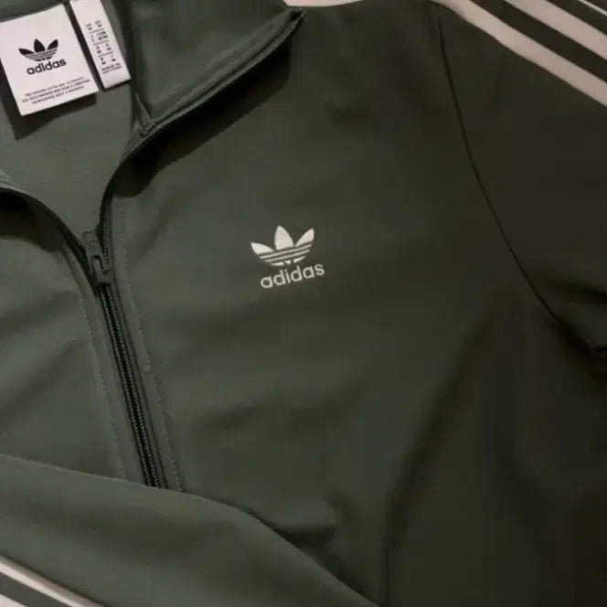 [BUNJANG] Adidas Vintage Jersey Khaki / 아디다스 빈티지 져지 카키
