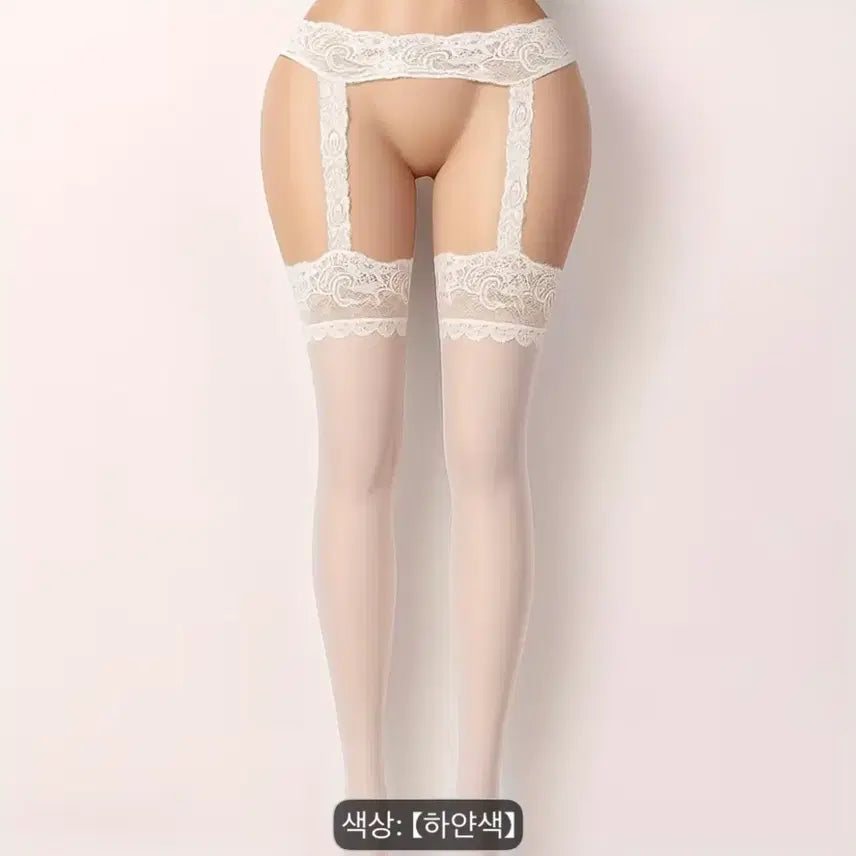 [BUNJANG] White Lace Garter Stockings / 섹시 화이트 흰색 레이스 가터벨트 스타킹