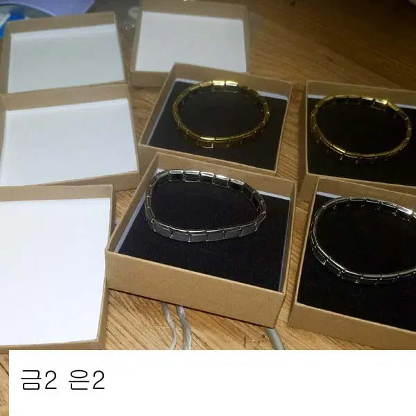 [BUNJANG] Germanium Bracelet 4P / 게르마늄 팔찌 4p
