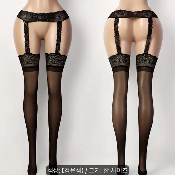 [BUNJANG] Black Garter Belt Stockings / 섹시 블랙 가터벨트 스타킹 검정색