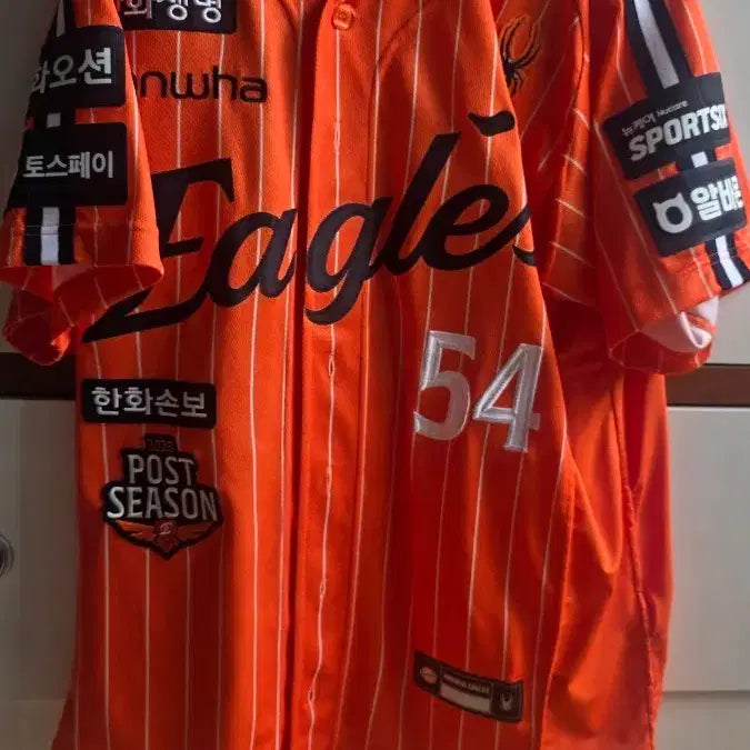 [BUNJANG] Hanwha Eagles Baseball Uniform #54 Jae-won Oh / 한화 이글스 야구 유니폼 54번 오재원 유니폼 팝니다