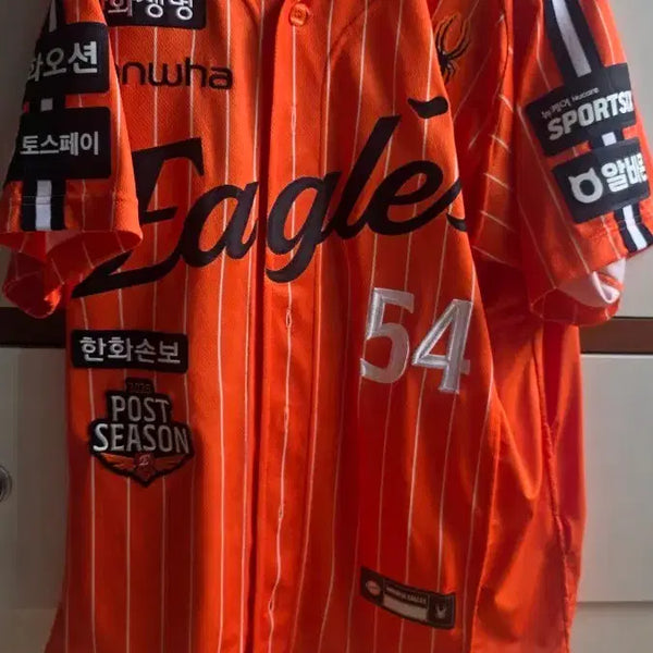 [BUNJANG] Hanwha Eagles Baseball Uniform #54 Jae-won Oh / 한화 이글스 야구 유니폼 54번 오재원 유니폼 팝니다
