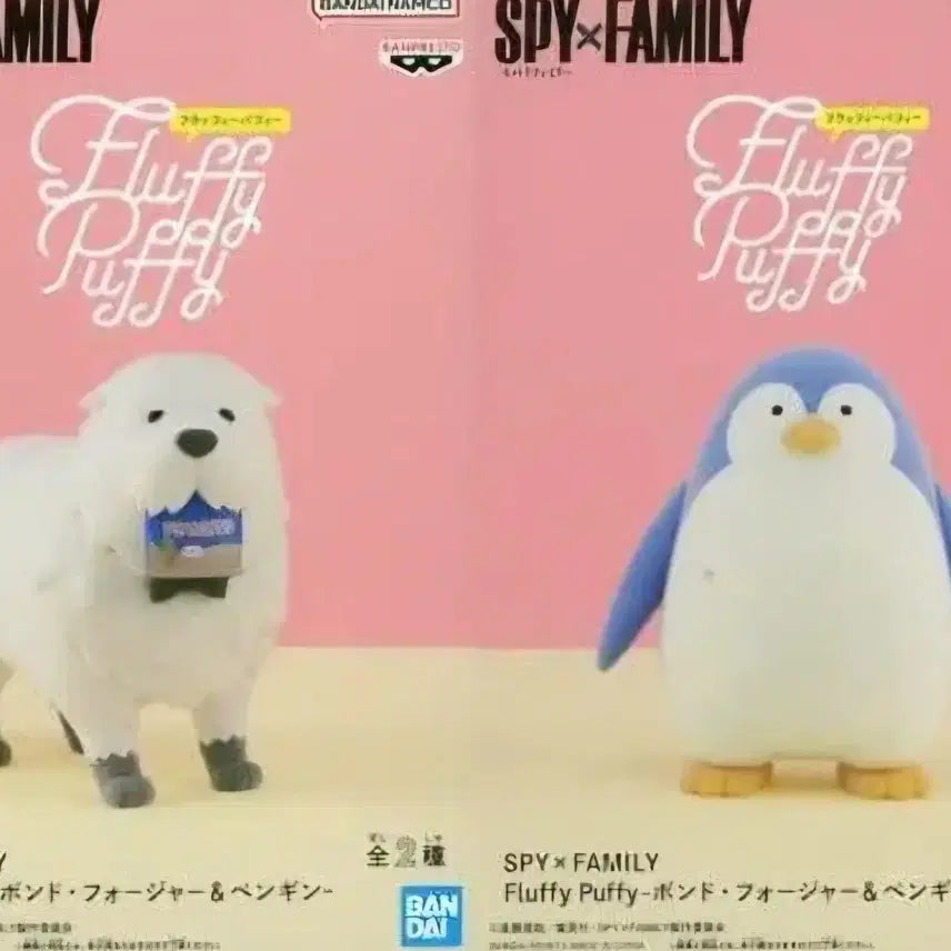 [BUNJANG] SPY x FAMILY Bond Penguin Set Figure / 스파이패밀리 피규어 본드 펭귄 세트