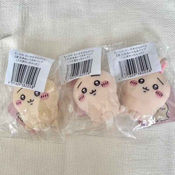 [BUNJANG] Chiikawa Kuji Prize E (Replacement) Merchandise / 치이카와 투성이 쿠지 E상 교체되었습니다 현물