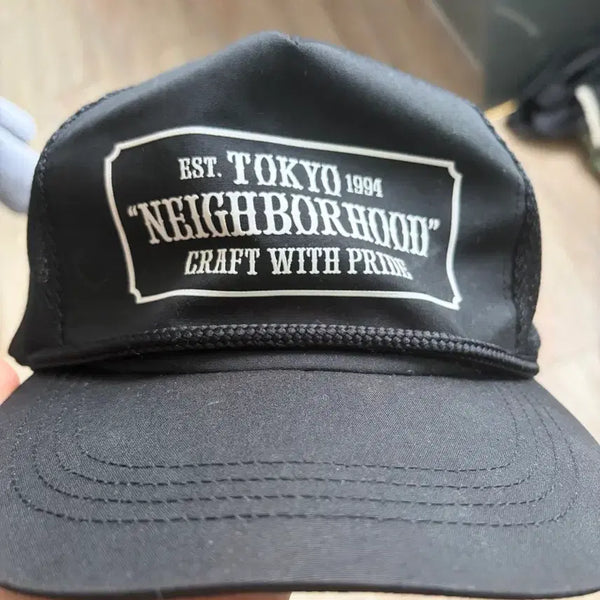 [BUNJANG] Neighborhood Bashield Cap / 네이버 후드 바쉴드캡