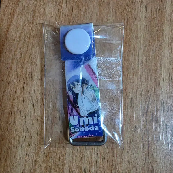 [BUNJANG] Love Live! Sonoda Umi Mini Strap / 러브라이브 소노다 우미 미니 스트랩 판매합니다