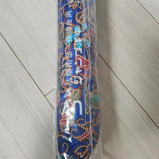 [BUNJANG] Singapore Sentosa Merlion 3-Section Folding Umbrella / 싱가포르 센토사 머라이언 3단 양산 우산