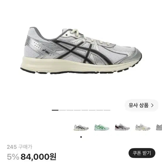 [BUNJANG] ASICS Jog 100s White Black / [245] 아식스 조그100s 화이트블랙