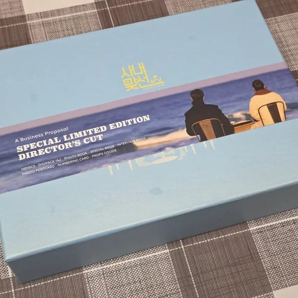 [BUNJANG] A Business Proposal Blu-ray Special Limited Edition Director's Cut / 사내맞선 블루레이