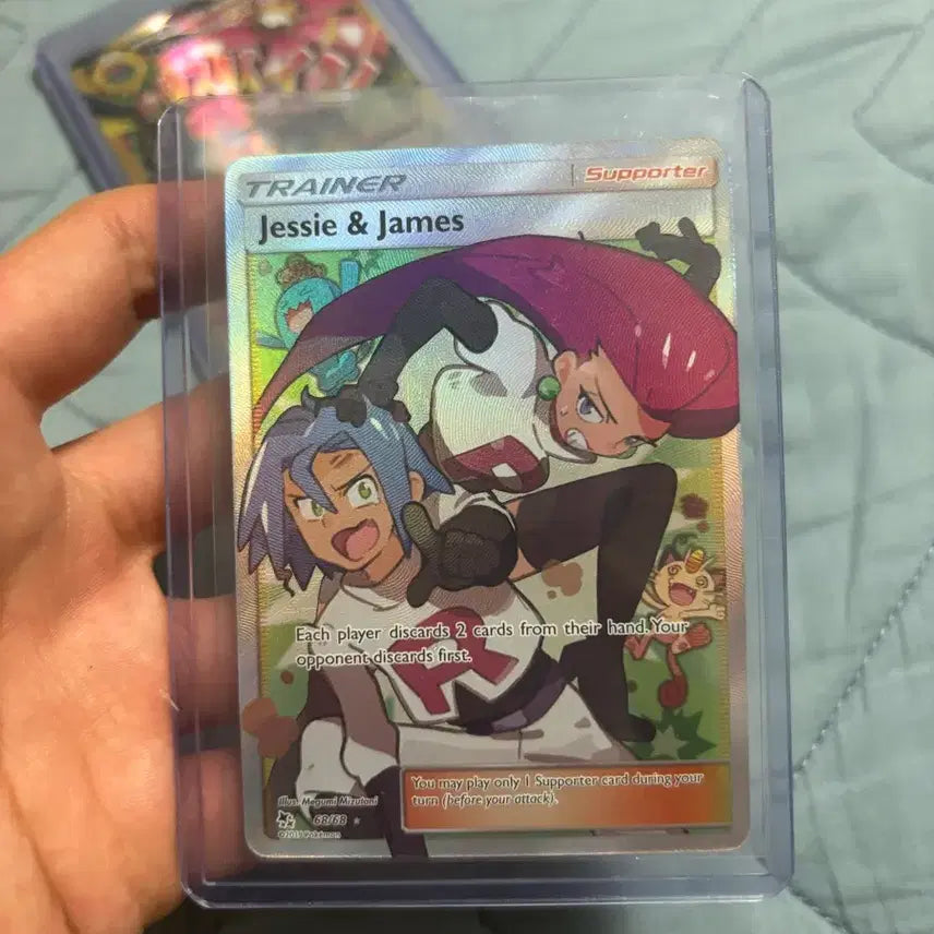 [BUNJANG] Louisosa Unreleased Pokemon Card / 루이로사 미판