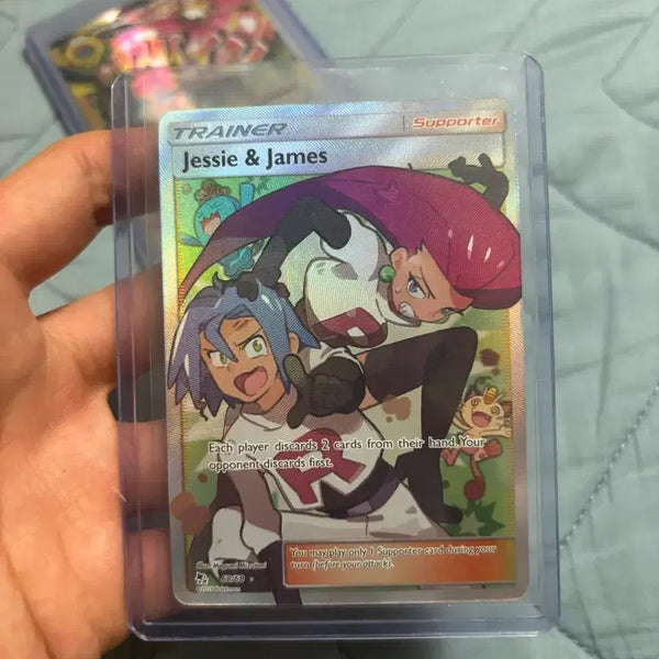 [BUNJANG] Louisosa Unreleased Pokemon Card / 루이로사 미판