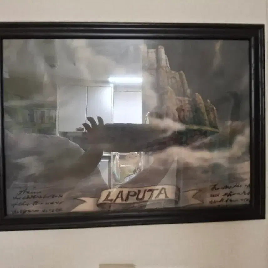 [BUNJANG] Studio Ghibli Castle in the Sky Limited Edition Special Poster / 지브리 라퓨타 한정 특전 포스터