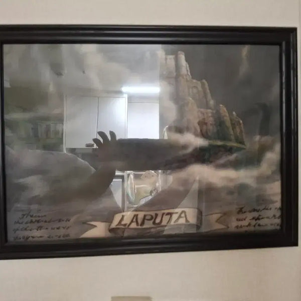 [BUNJANG] Studio Ghibli Castle in the Sky Limited Edition Special Poster / 지브리 라퓨타 한정 특전 포스터