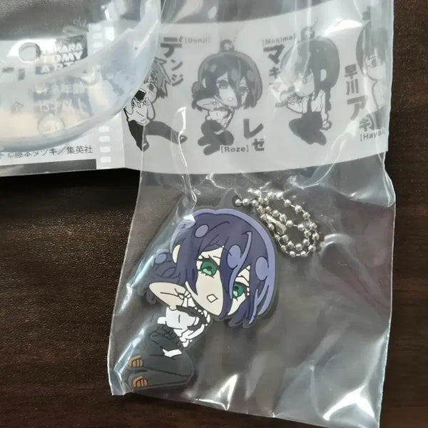 [BUNJANG] Chainsaw Man Cez Gacha Rubber Charm Keyring / 체인소맨 레제 러버참 가챠 키링