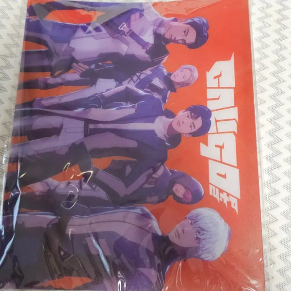[BUNJANG] PLAVE Bonsebi Ring Binder / 플레이브 plave 본새비지 링 바인더