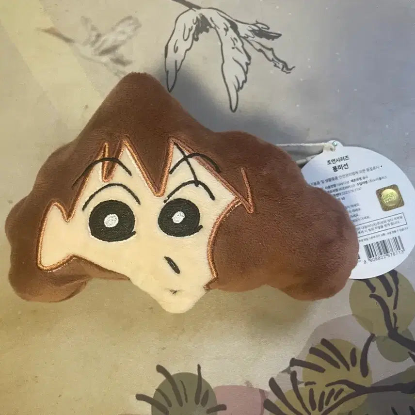 [BUNJANG] Crayon Shin-chan Misae Noh Face Pouch with Keychain / 짱구는못말려 얼굴 파우치 봉미선 인형