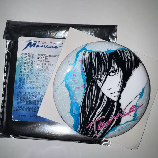[BUNJANG] Junji Ito Tomie Can Badge Pin Button / 이토준지 토미에 캔뱃지 핀버튼