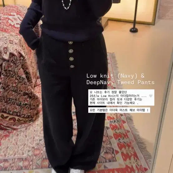 [BUNJANG] Le Plain Deep Navy Tweed Shorts (S) / (새상품) 르플레인 딥 네이비 트위드 팬츠 숏 s