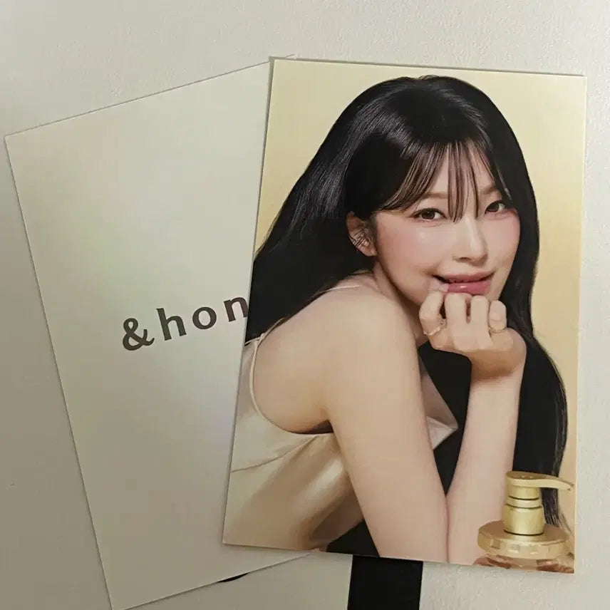 [BUNJANG] Baek Ji Heon 'And Honey' Photocard / 프로미스나인 백지헌 포토카드 앤허니