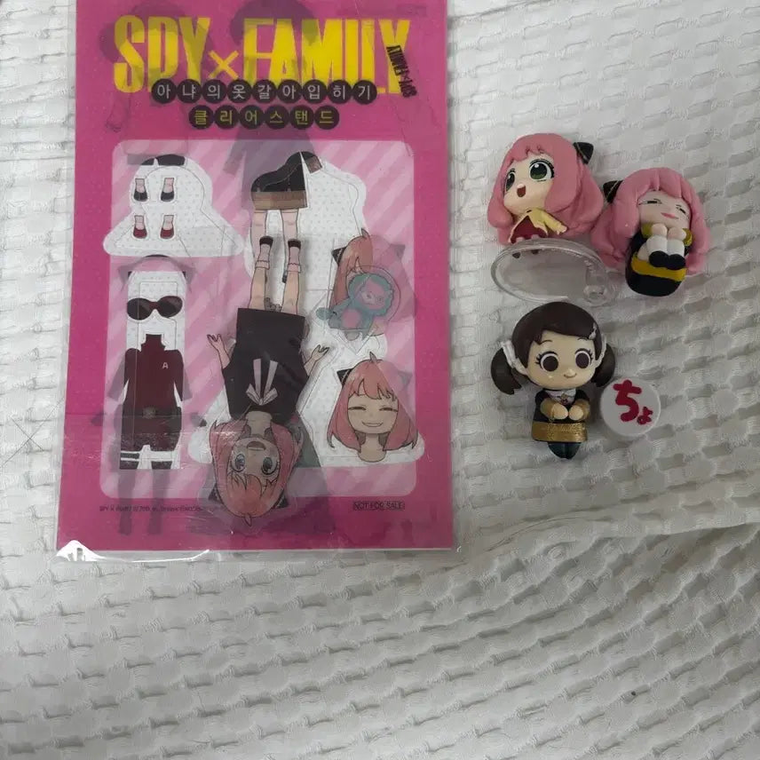 [BUNJANG] Spy x Family Anya Goods Set / 스파이 패밀리 아냐 굿즈 세트