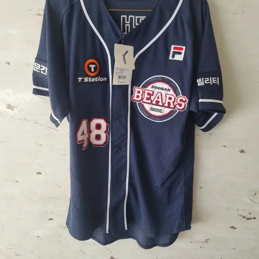 [BUNJANG] Doosan Bears Authentic Brandon Jersey #48 / 두산베어스 어센틱 브랜든