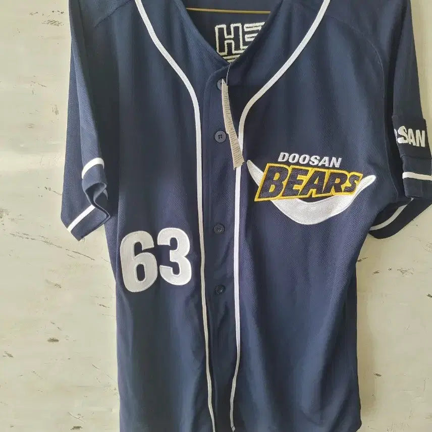 [BUNJANG] Doosan Bears Authentic Kim Taek-yeon Jersey / 두산베어스 어센틱 김택연