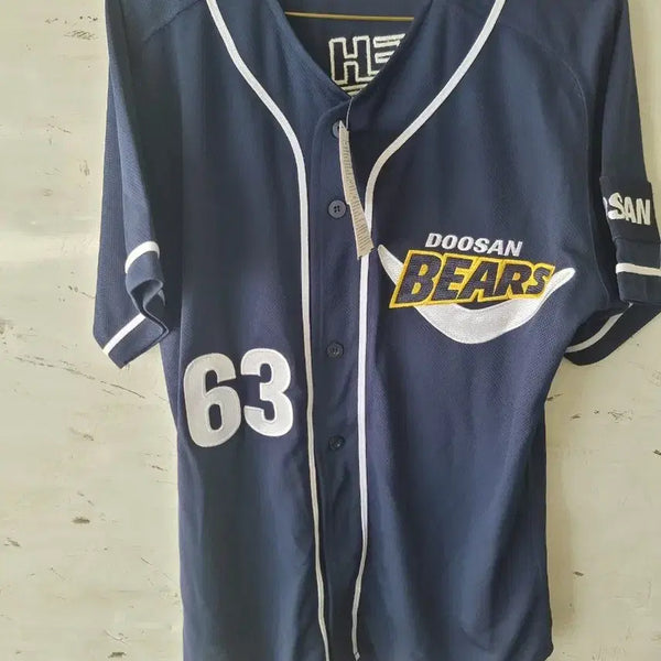 [BUNJANG] Doosan Bears Authentic Kim Taek-yeon Jersey / 두산베어스 어센틱 김택연