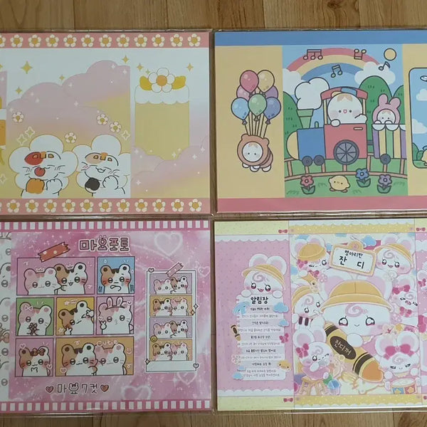 [BUNJANG] Wrapping Paper Set - 4 Sets Bundle / [특가] 랩핑지 4세트 일괄 26