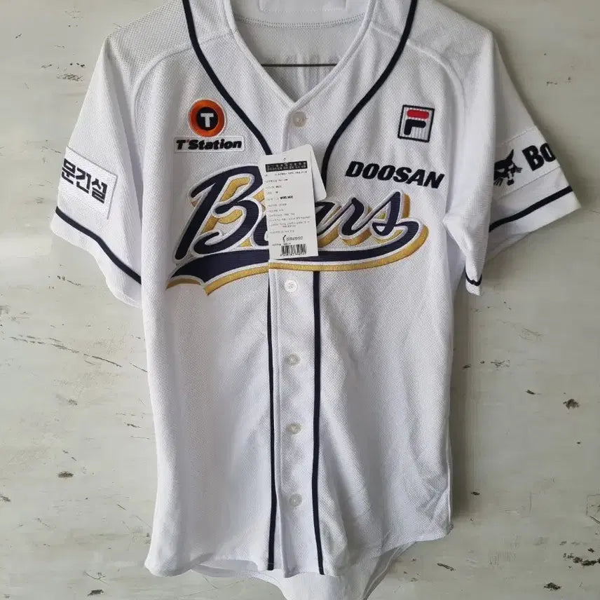 [BUNJANG] Doosan Bears Authentic Jeong Soo-bin Baseball Jersey / 두산베어스 어센틱 정수빈