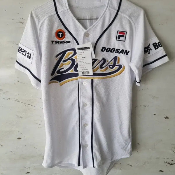 [BUNJANG] Doosan Bears Authentic Jeong Soo-bin Baseball Jersey / 두산베어스 어센틱 정수빈