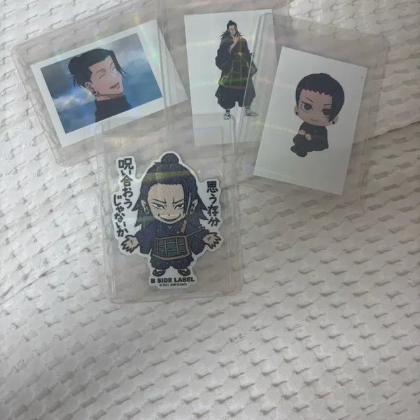 [BUNJANG] Jujutsu Kaisen Suguru Geto Sticker Set / 주술회전 게토 스티커