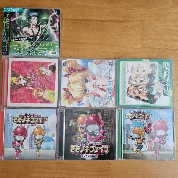 [BUNJANG] Bundle Set Japanese CDs / 일본CD일괄