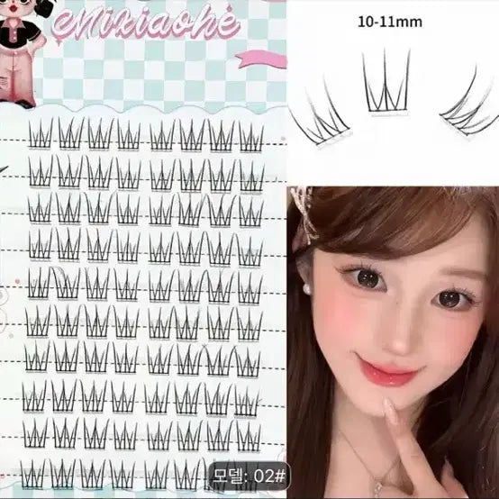 [BUNJANG] False Eyelashes / 속눈썹 개당 2000원