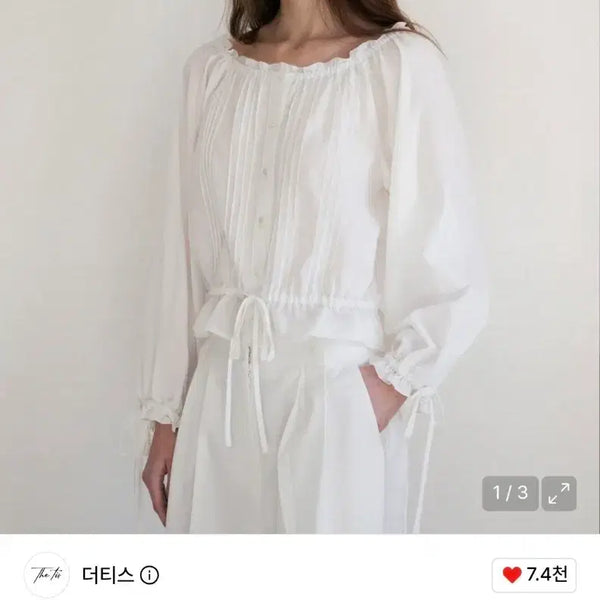 [BUNJANG] Dinty Candy Pintuck Button Blouse / 더티스 캔디 핀턱 버튼 블라우스 M