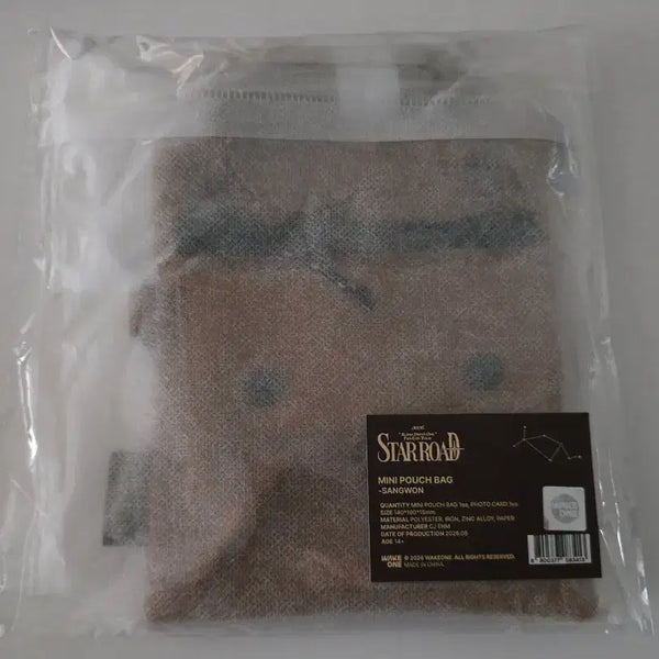 [BUNJANG] Star Road Mini Pouch Bag Official Goods / 스타로드 미니 파우치백(알파드라이브원 공식 굿즈)