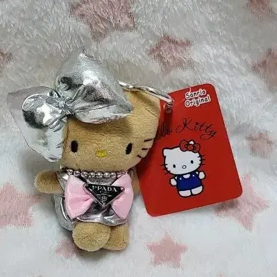 [BUNJANG] Hello Kitty Doll Keychain Silver / 헬로키티 인형 키링 실버