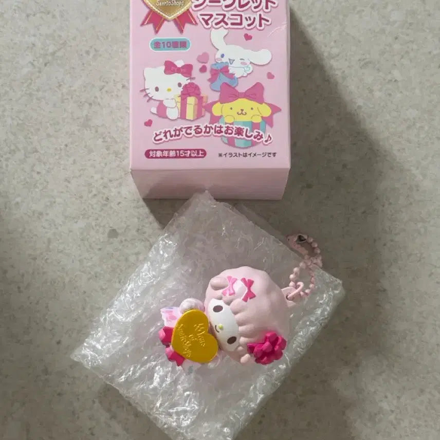 [BUNJANG] Sanrio 55th Anniversary Piano Keychain / 산리오 55주년 피아노 키링 팝니다