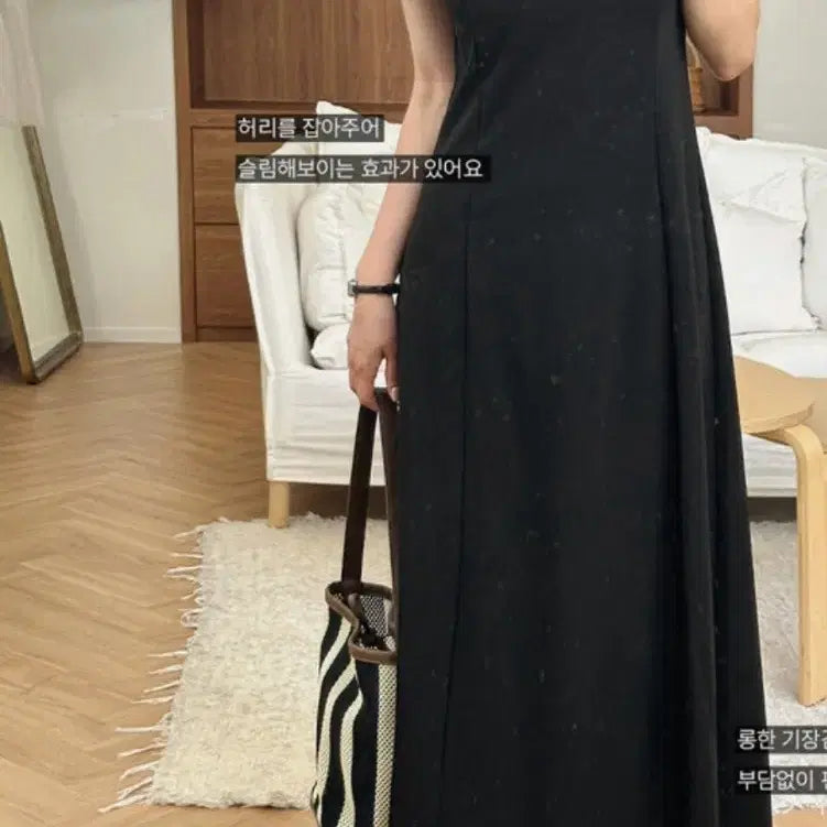 [BUNJANG] Black Long Summer Dress (Size 88) / 블랙 롱여름 원피스 88