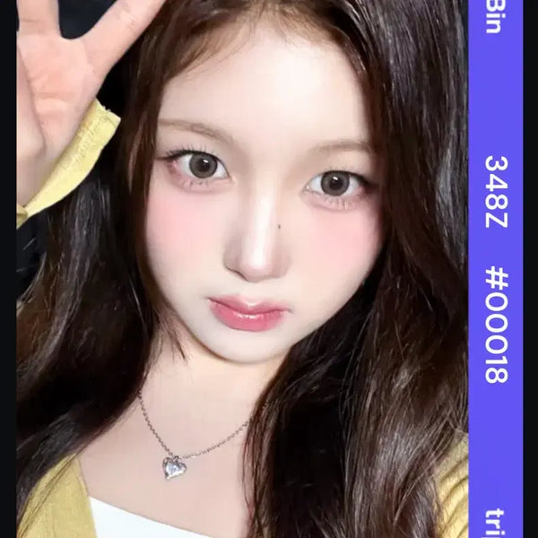 [BUNJANG] TripleS Soobin AA348 WithMuu Object Photocard / #18 트리플에스 주빈 aa348 위드뮤 오브젝트
