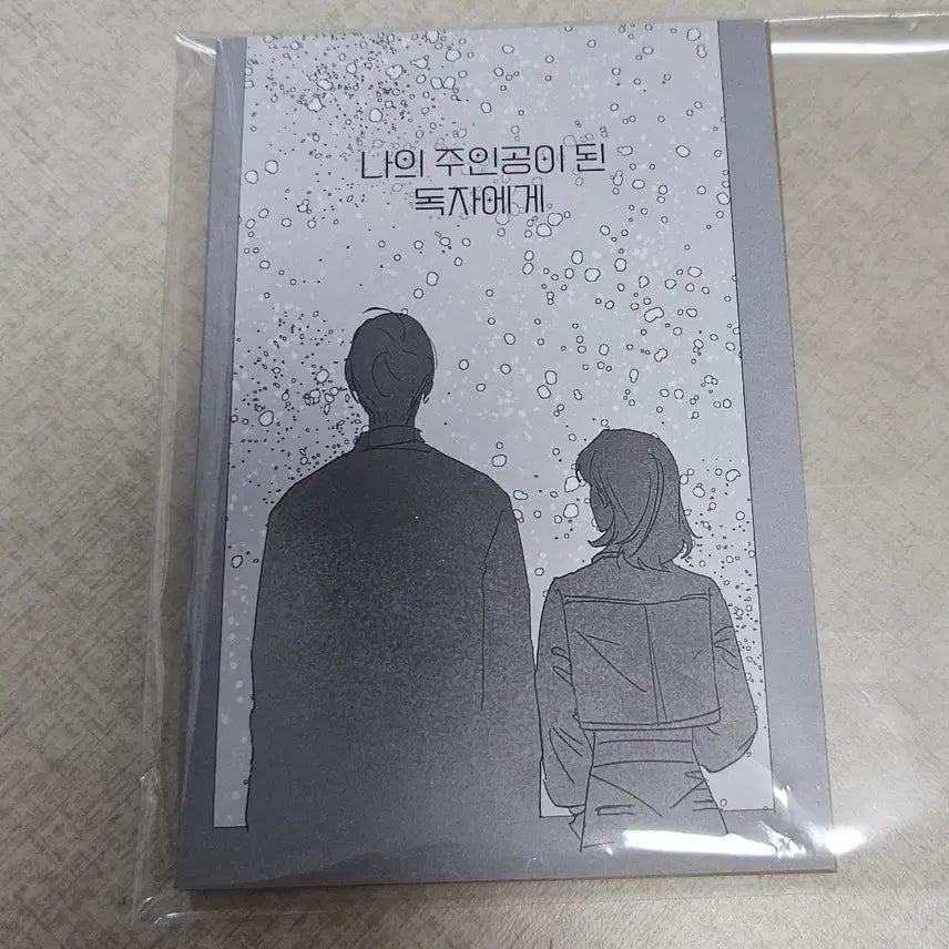 [BUNJANG] Omniscient Reader's Viewpoint Subscriber / Soo-young / Dok-soo / Go Sa-hyun Postcard Book Goods / 전독시 독자수영 독수 고사제님 엽서북 굿즈