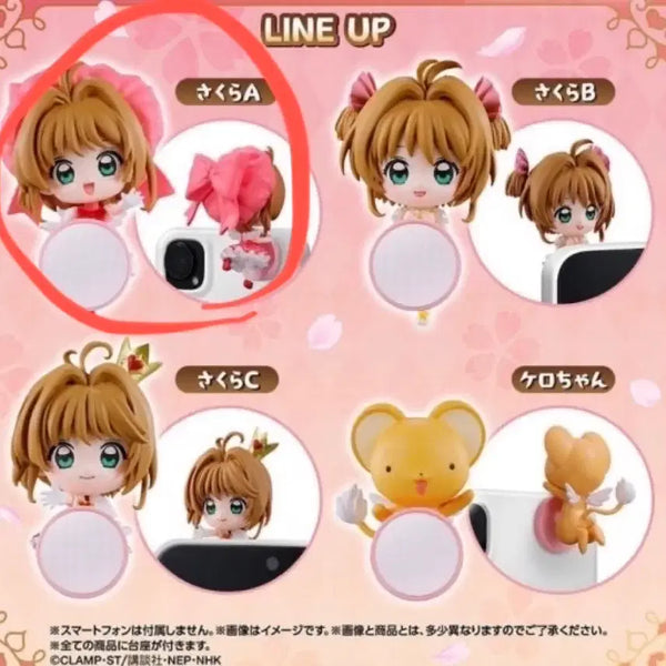 [BUNJANG] Cardcaptor Sakura Hyper Card / 카드캡터 체리 사쿠라 히퍼