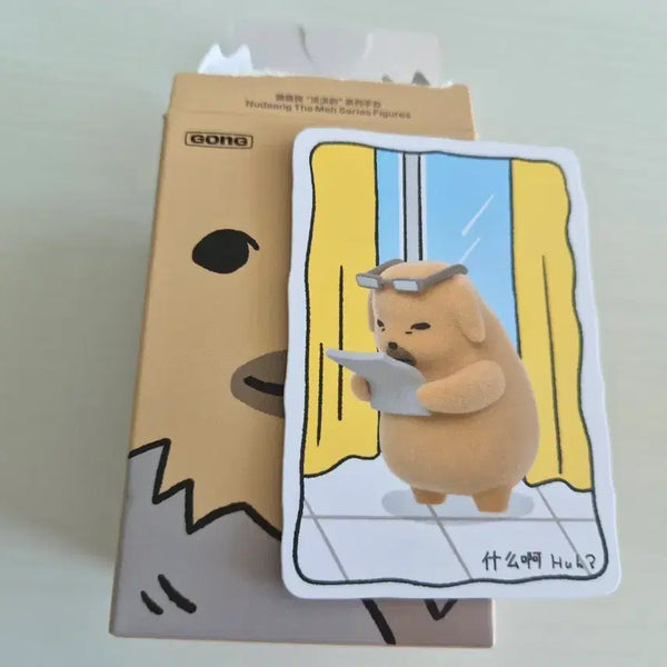 [BUNJANG] Pop Mart Grumpy Nudeng Figure / 팝마트 시큰둥한 누댕이 피규어 huh? 노안 누댕이